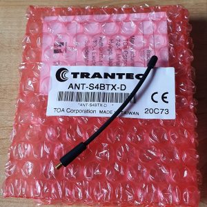 Trantec S4.04 and S4.10 Radio Systems Replacement Aerial  - Channel 38